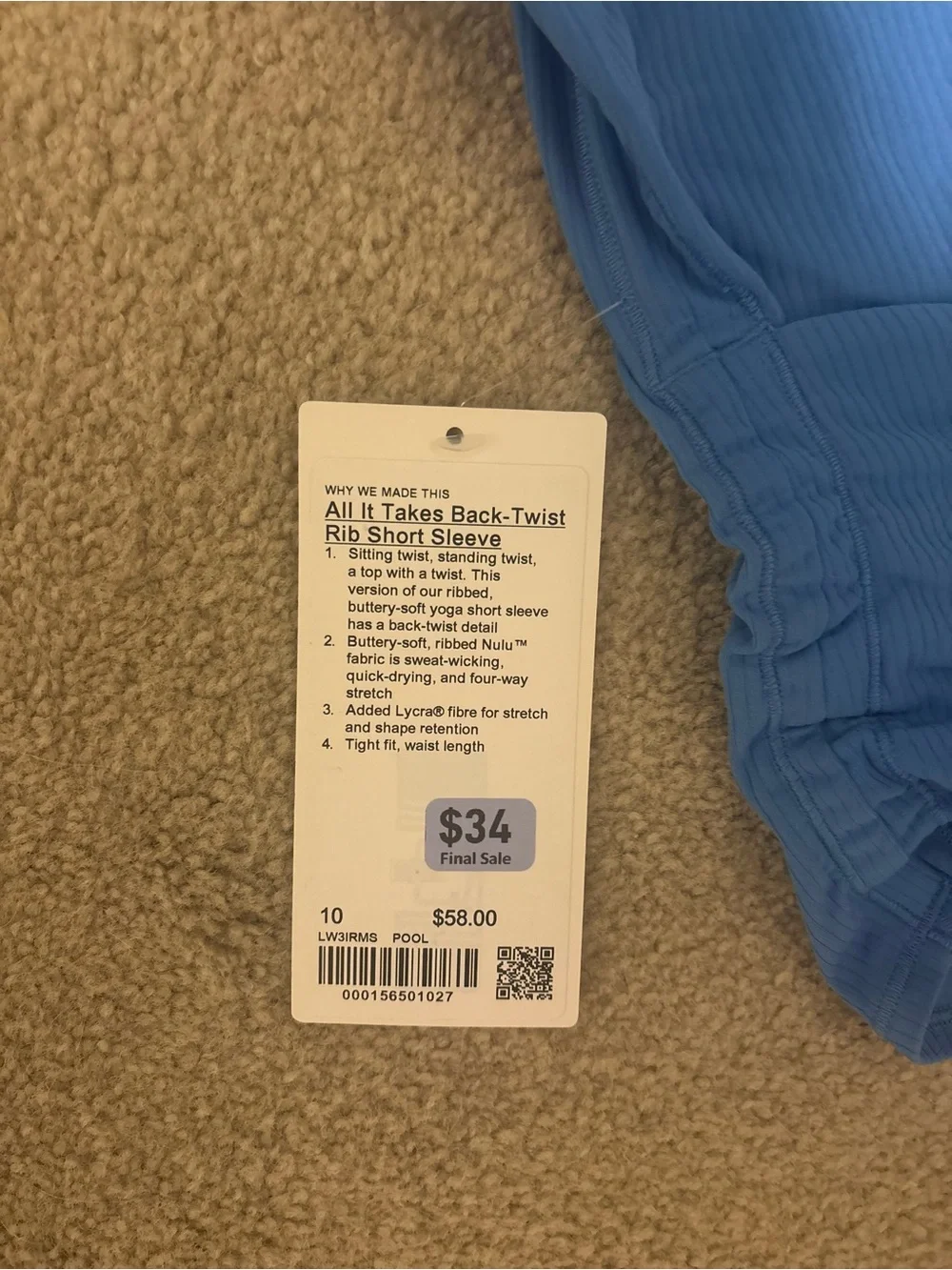 Women’s All It Takes Back-Twist Rib Short Sleeve Shirt
